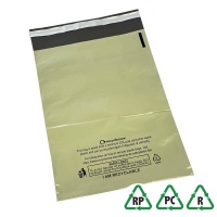 Cream Mailing Bags 6.5 x 9.5, 165 x 230 - Qty 100