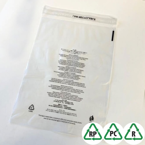 35mu Clear LDPE Bags