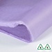 Lavender Tissue Paper 500 x 750mm - Qty 480 sheets